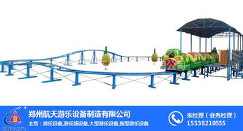 探访优质游乐设备厂 如何选择可靠的供应伙伴？