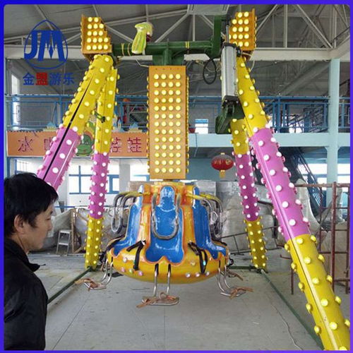 迷你小摆锤游乐园游乐户外设备项目