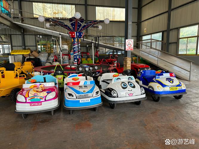 功夫熊猫碰碰车#碰碰车# 广场游乐车#发光碰碰车# 亲